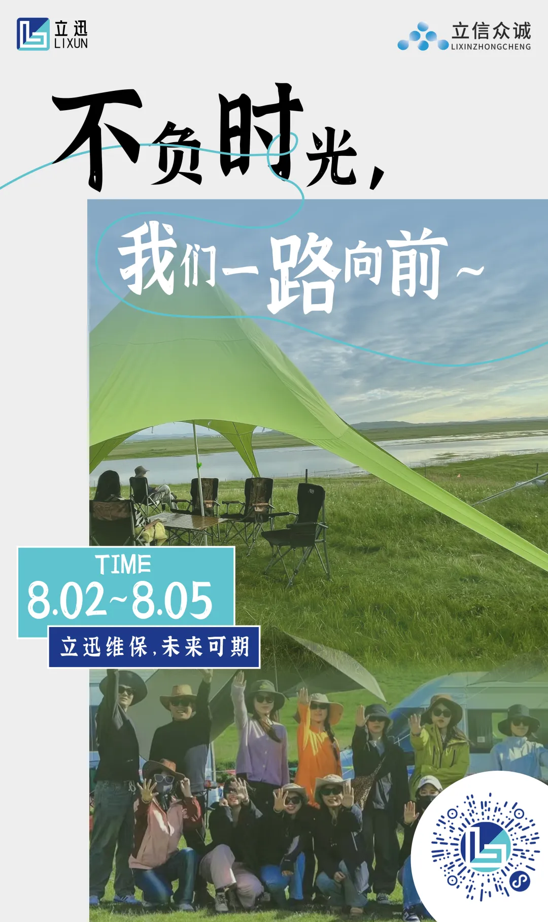 640.webp